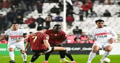 سيناريوهات فوز الزمالك بالكونفدرالية.. خسر ذهابا  (1 – 0)