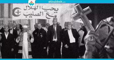 اصطباحة النهارة.. مسلم ومسيحي ايد واحدة