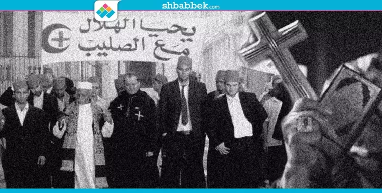  اصطباحة النهارة.. مسلم ومسيحي ايد واحدة 