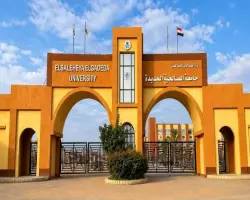 تنسيق القبول بكليات جامعة الصالحية الجديدة للعام ٢٠٢٦ / ٢٠٢٧