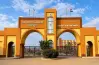 تنسيق القبول بكليات جامعة الصالحية الجديدة للعام ٢٠٢٦ / ٢٠٢٧