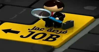 وظائف خالية بشركة النيل للتركو في محافظة الجيزة.. التخصصات المطلوبة وكيفية التقديم