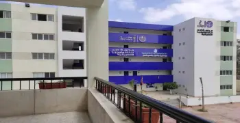 تنسيق مدرسة WE للتكنولوجيا التطبيقية بشمال سيناء 2025 2026