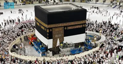 رابط نتيجة حج القرعة محافظة أسوان 2026.. ظهرت الآن