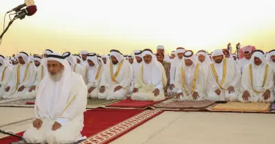موعد صلاة عيد الفطر 2026 في أم صلال والخيسة والرويس والشمال واللؤلؤة بقطر