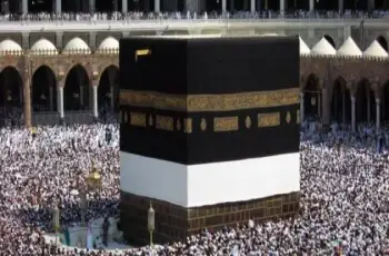 تردد قناة تكبيرات العيد 2026 - 1447..  اضبط قنوات الحرم المكي على نايل سات