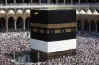 تردد قناة تكبيرات العيد 2026 - 1447..  اضبط قنوات الحرم المكي على نايل سات