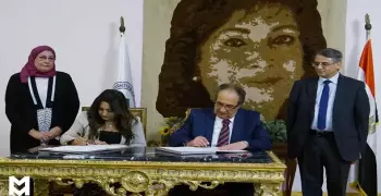 بروتوكول تعاون بين جامعة مصر وبوابة E-Gate لتأهيل الطلاب لسوق العمل
