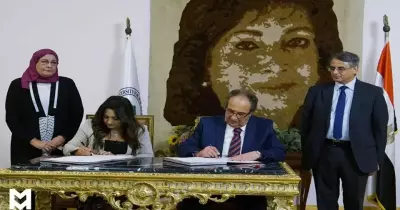 بروتوكول تعاون بين جامعة مصر وبوابة E-Gate لتأهيل الطلاب لسوق العمل