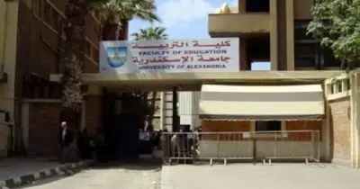 استبعاد طالب واحد.. 44 مرشحا لانتخابات الاتحاد بتربية الإسكندرية