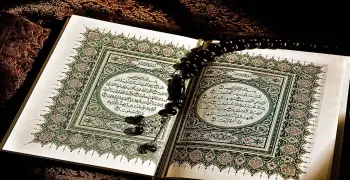الأعلى للشئون الإسلامية يعلن بدء اختبارات المسابقة القرآنية السابعة للطلاب الوافدين