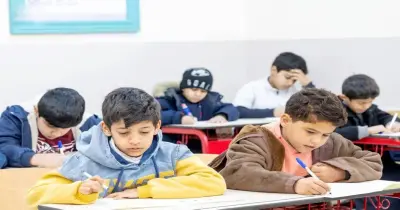 جدول امتحانات شهر أبريل الصف الرابع الابتدائي محافظة قنا 2026