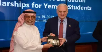الجامعة الأمريكية بالقاهرة توقع اتفاقية مع مؤسسة حضرموت للتنمية البشرية