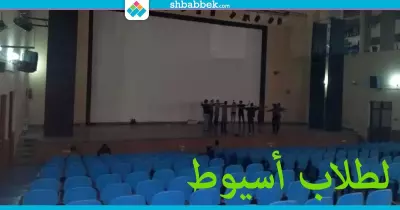 لطلاب وشباب أسيوط.. اعرف البرنامج الأسبوعي لقصر الثقافة