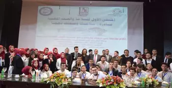 افتتاح ملتقى السلامة المهنية الأول في جامعة بني سويف