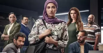 موعد مسلسل صوت وصورة.. بطولة حنان مطاوع