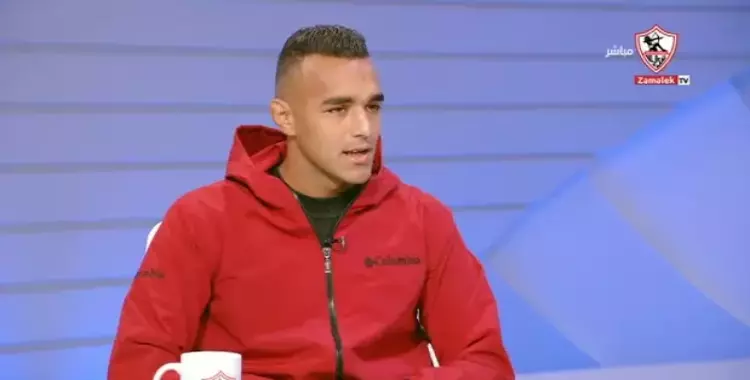  سيد عبدالله نيمار لاعب الزمالك من هو وأبرز المعلومات عنه؟ 