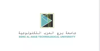 تنسيق كلية تكنولوجيا العلوم الصحية برج العرب و6 أكتوبر والمنوفية 2024 الرسمي