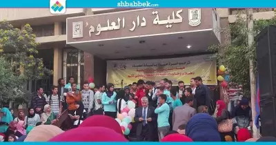 بتحليل «فيرس C» للطلاب.. دار علوم القاهرة تبدأ الفصل الدراسي الثاني