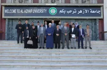 زيادة مصاريف الدراسات العليا في جامعة الأزهر 2026.. مقترح برفع رسوم الدبلوم والماجستير والدكتوراه