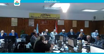 صدام التصريحات.. مجلس جامعة الأزهر: نحن المعبرون عن أعضاء هيئة التدريس