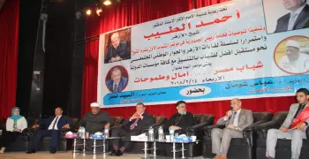 رئيس جامعة كفر الشيخ: القضاء على الإرهاب يكون بتوفير فرص العمل
