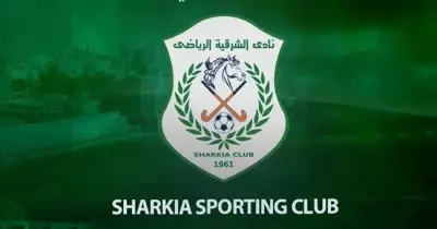 ضبط لاعب الشرقية مع فتاة في وضع مخل بمعسكر الفريق