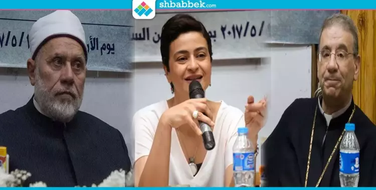  «كاثوليكي وأزهري وسيناريست وصحفية».. مؤتمر تجديد الخطاب الديني بجامعة القاهرة 