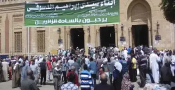 قرار بتعطيل الدراسة في كفر الشيخ بسبب مولد إبراهيم الدسوقي