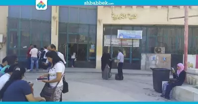 تزامنا مع اليوم العالمي للإعاقة.. تربية حلوان  تنظم يوم توعوي للمعاقين