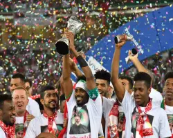 صورة كأس الخليج 2026.. تعرف على شكله وتصميمه