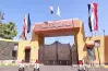 تنسيق المعهد الصحي للقوات المسلحة 2025 عام وأزهر