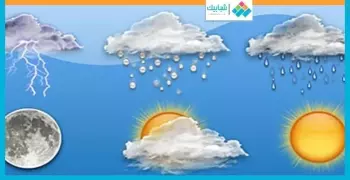 الأرصاد: طقس اليوم معتدل شمالًا.. والعظمى في القاهرة 27 درجة