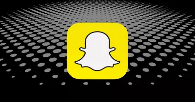تطبيق سناب شات يتعرض لعطل فني.. ماذا أصاب المستخدمين؟
