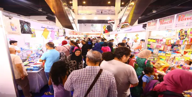  أسعار الأدوات المدرسية 2025 في معرض أهلًا مدارس 