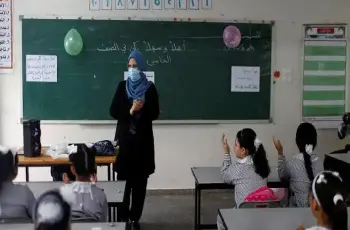 تعليق المعلمين على قيمة حافز التدريس يشعل فيسبوك بعد تدوينة الوزارة المشوقة