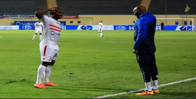  «ستانلي ومايوكا» في الهجوم.. تشكيل الزمالك أمام المقاولون العرب 