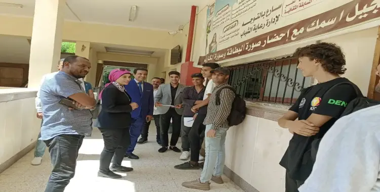  مواعيد الكشف الطبي بجامعة أسيوط 2025 2026 لجميع الكليات 
