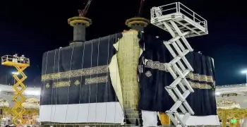 كم مرة تغير كسوة الكعبة؟.. وأين تصنع؟