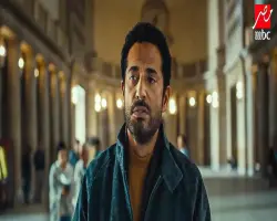 قصة مسلسل إفراج.. رحلة درامية وأسرار مخفية