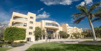 شروط منح جامعة مصر الدولية 2026 المجانية بالكليات