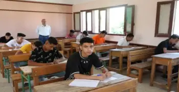 رابط نتيجة دبلوم صنايع وتجارة وزراعة وسياحة وفنادق محافظة دمياط 2026.. استعلم الآن