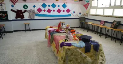 المدارس يوم ايه 2026؟..  موعد انطلاق الدراسة