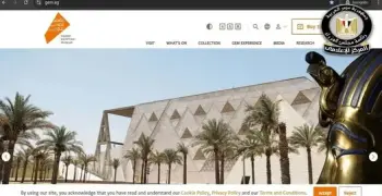 الموقع الرسمي للمتحف المصري الكبير استعدادا للافتتاح