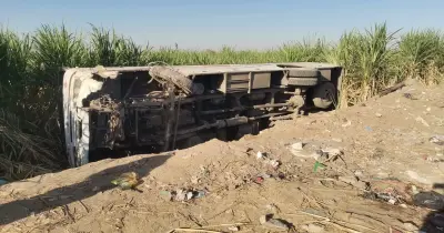 أسماء مصابين حادث أتوبيس عمال مصر للألومنيوم بقنا