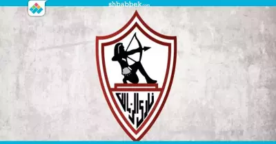 السيسي يمنح لاعب الزمالك وسام الجمهورية