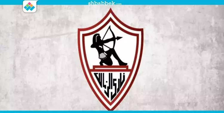  السيسي يمنح لاعب الزمالك وسام الجمهورية 