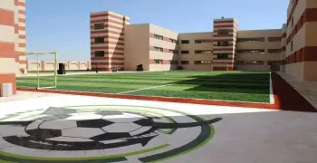 مدرسة مدرسة أمجاد الشروق: العنوان والتليفون والمصاريف وآراء أولياء الأمور