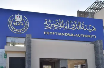إلغاء تعديل جداول المخدرات يثير الجدل في مصر