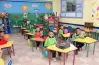 رابط تقديم رياض الأطفال بالمدارس الخاصة 2026 2027 محافظة بني سويف